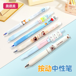 �W�����������ԹP�ɐیW������ˮ�P����ĥĥ���ɲ��P�ľ����l