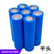 3.7V 18650�늳�4.2v���늳��늳؄���������С�L��늳�