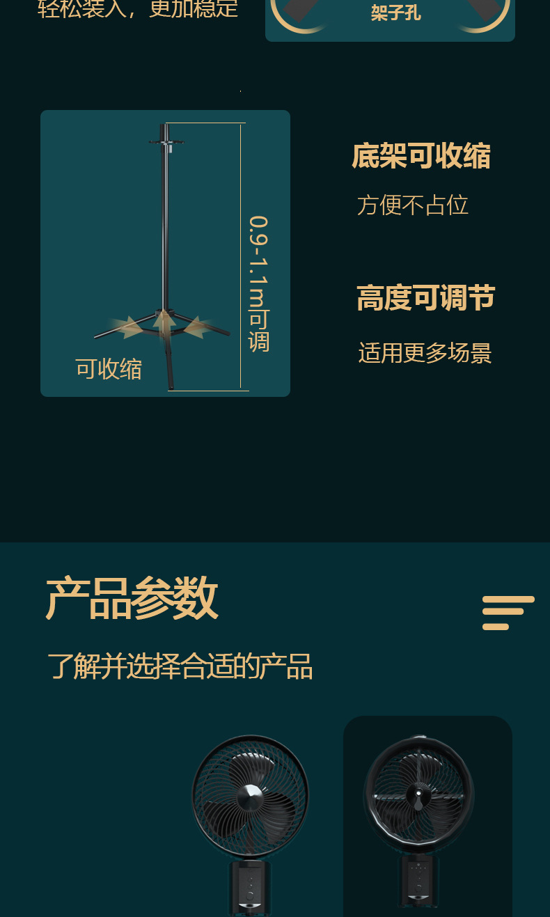 TF63詳情_14