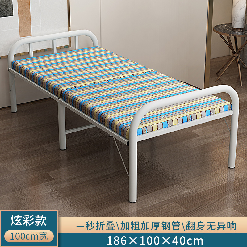 Hogar sola cama de campamento plegable Oficina almuerzo cama simple sitio de almacenamiento para dormir artefacto plegable almuerzo cama