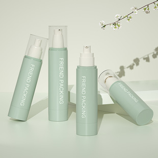 Spot Cosmetic Spray Bottle 80/100/120ml Large Capacity Travel Bottle Lotion Essence Spray Bottle