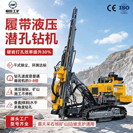 钻探机;桩工机械;挖掘机械