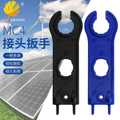 Light Plate Connector Wrench, Solar Panel Connector Wrench Tool, Battery Plate Male/Female Connector Wrench