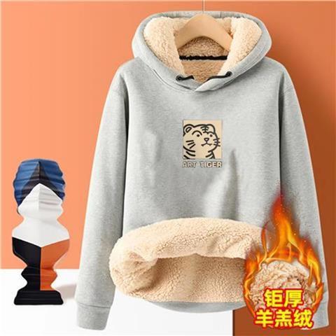아트 타이거 후드 스웨터 그레이 [캐시미어 플러스 캐시미어 두껍게]]