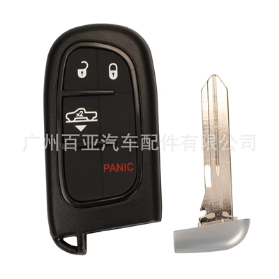 3-key 4-key 5-key Jeep Free: Car Keys - 31-key-pickup-key-speaker-key