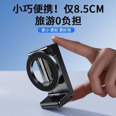 手机支架高铁旅行直播摄影架子汽车靠背磁吸夹子迷你拍摄折叠支撑
