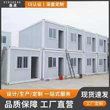 ���b���ӷ��Ƅӷ������R�rס���k���҈Թ̿ɲ�ж����ʩ�����׷�