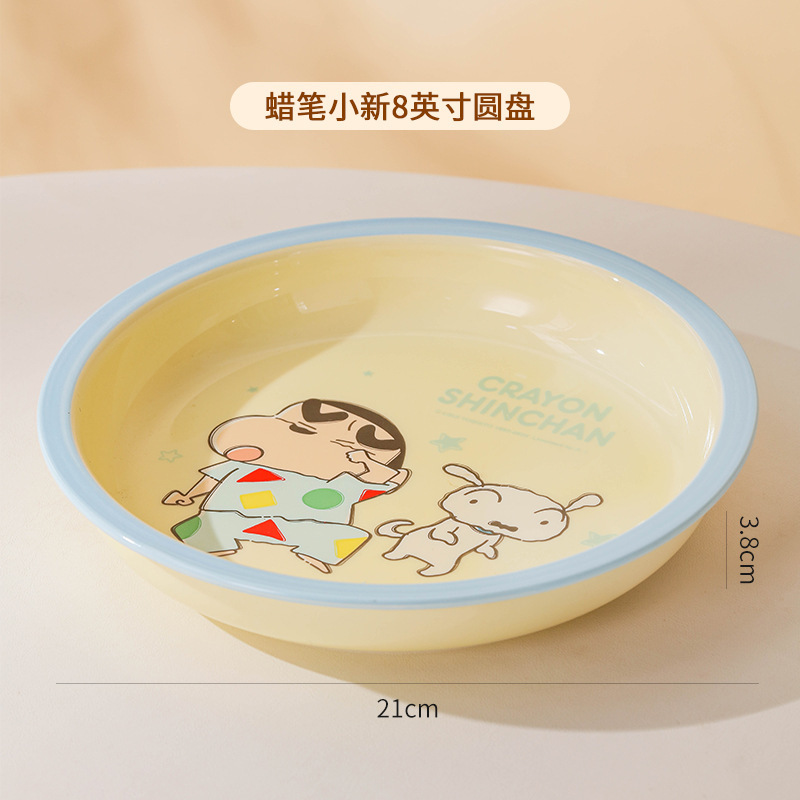 Crayón pequeño nuevo nuevo tazón de cerámica encantador conjunto de platos caseros tazón de sopa de arroz guapo regalo