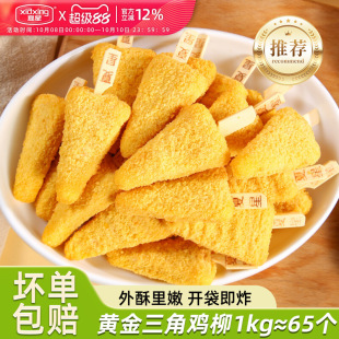 �����S���u�����r�u���u�⴮�u�K���������ը�u�����С�԰��Ʒ