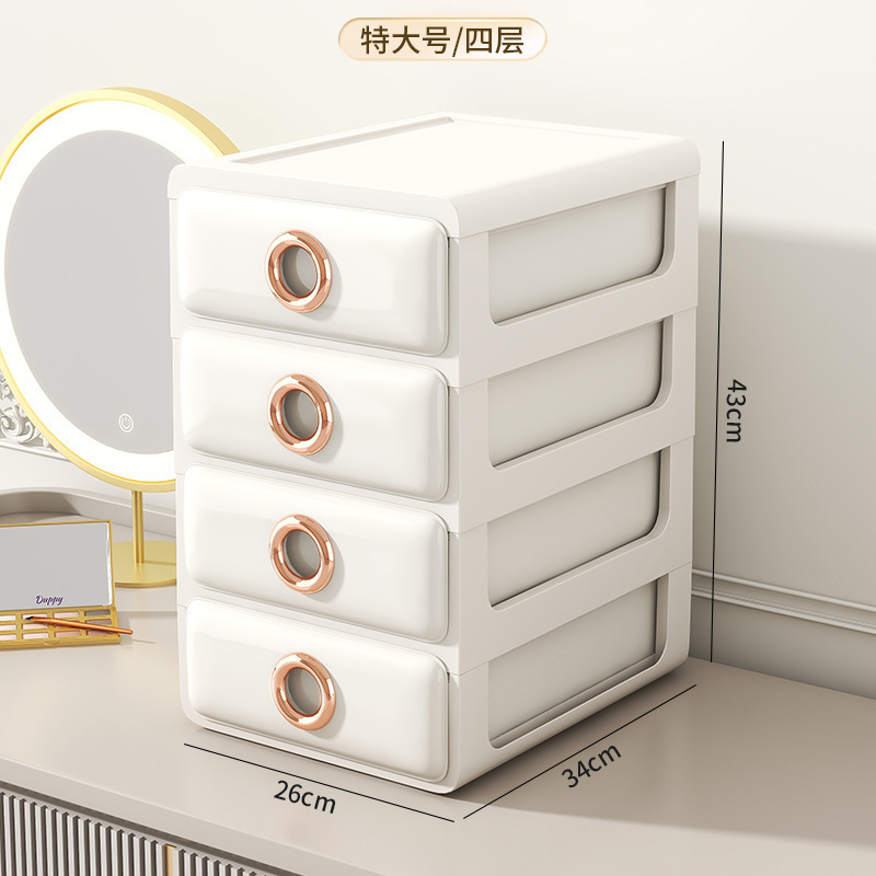 Caja de almacenamiento de cosméticos de escritorio de lujo ligero tocador máscara tipo cajón estante de almacenamiento a prueba de polvo caja de organización de artículos diversos del estudiante