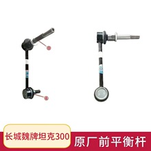 �m���L��κ��̹��300ƽ��U���^ ǰ��ƽ��U�����U�B�ӗUԭ�S���