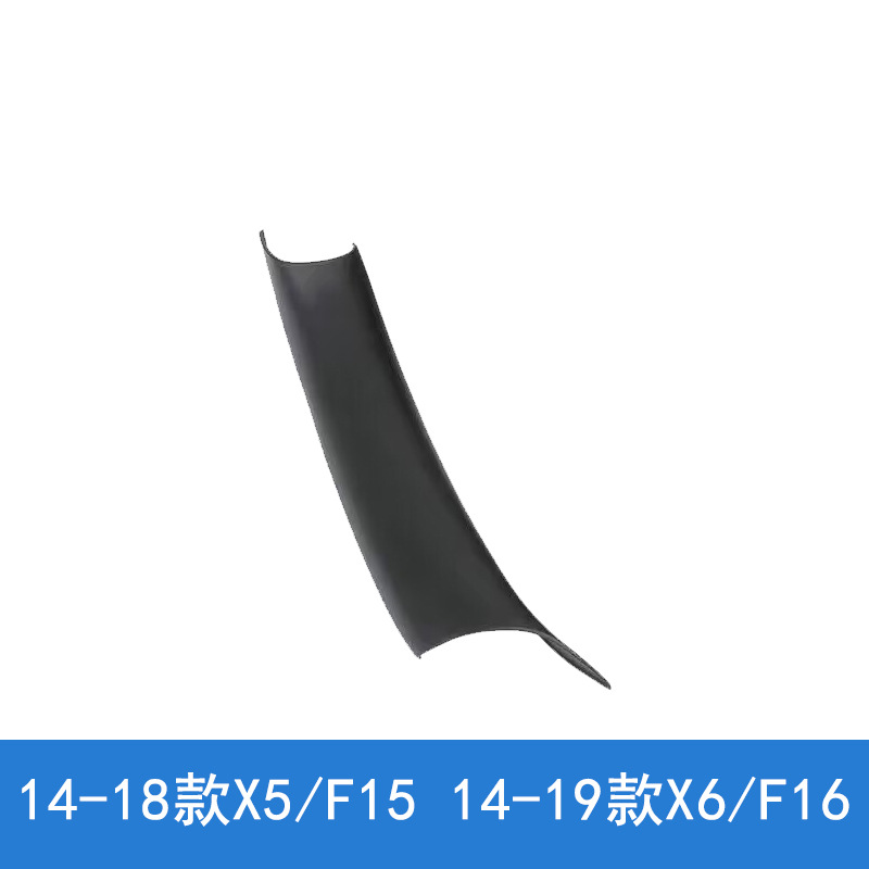 Modification, BMW Armrest, handle, handle - new-x5-x6-black-handle-left-1-f15f16