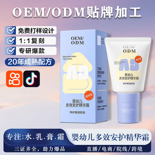 Ʒ�Ʊ��ͯ��˪����AD���A˪���׃���Ч���o˪�o�wƷ��ͯ��˪