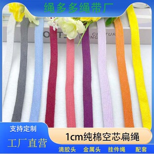 1cm ���޿�о���K ��ɫȫ�޾����� ���bѝ�����K���ñ�K�F؛��ɫ