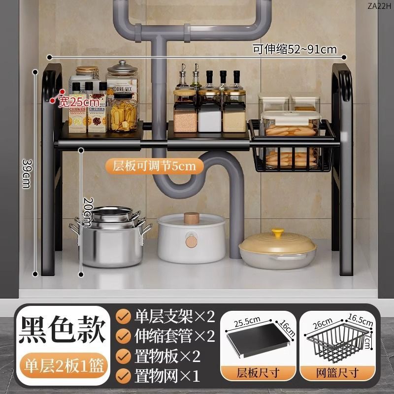 다크 나이트 블랙 [2보드 1바구니]