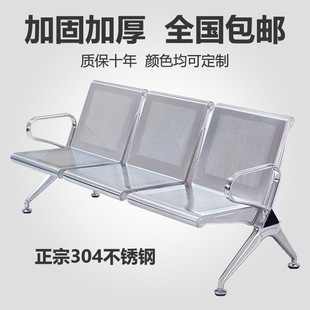 ��������λ304ȫ���P䓙C�����B���εȺ��κ��\�ι�������ɳ�l��