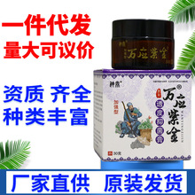 fϽ30g/ƿhr֧һl fϽܛ