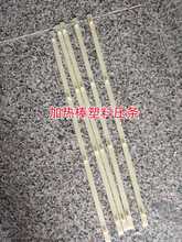 �L�ӷ�ڙC�ӟ�����ω��l�ߜز����ω��l�L����հ��b�C���С��