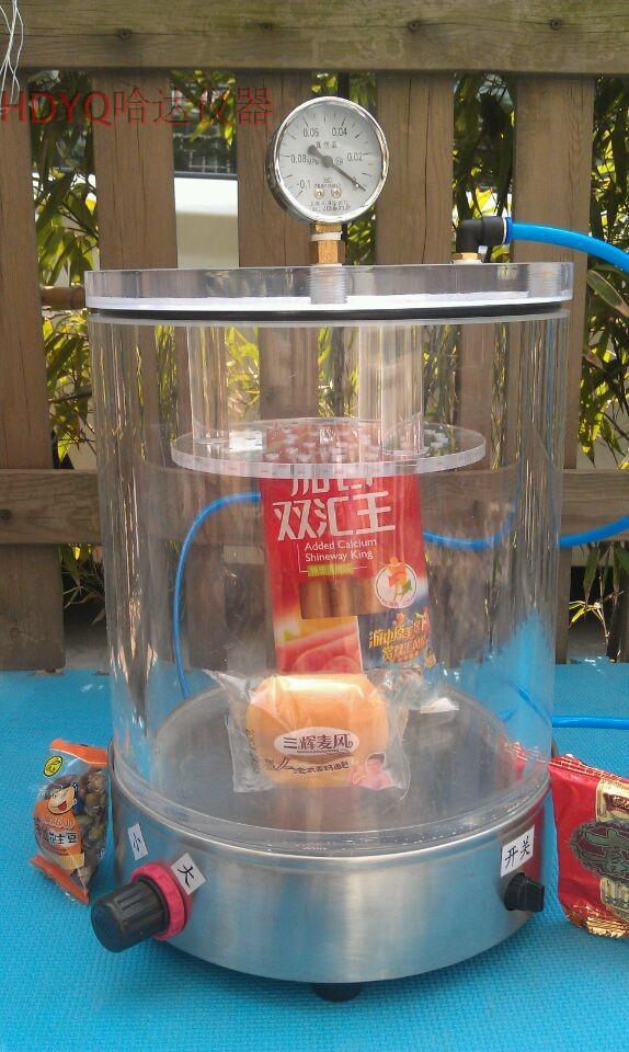 真空包装 负压 密封性能 食品茶叶干果人等密封测试仪