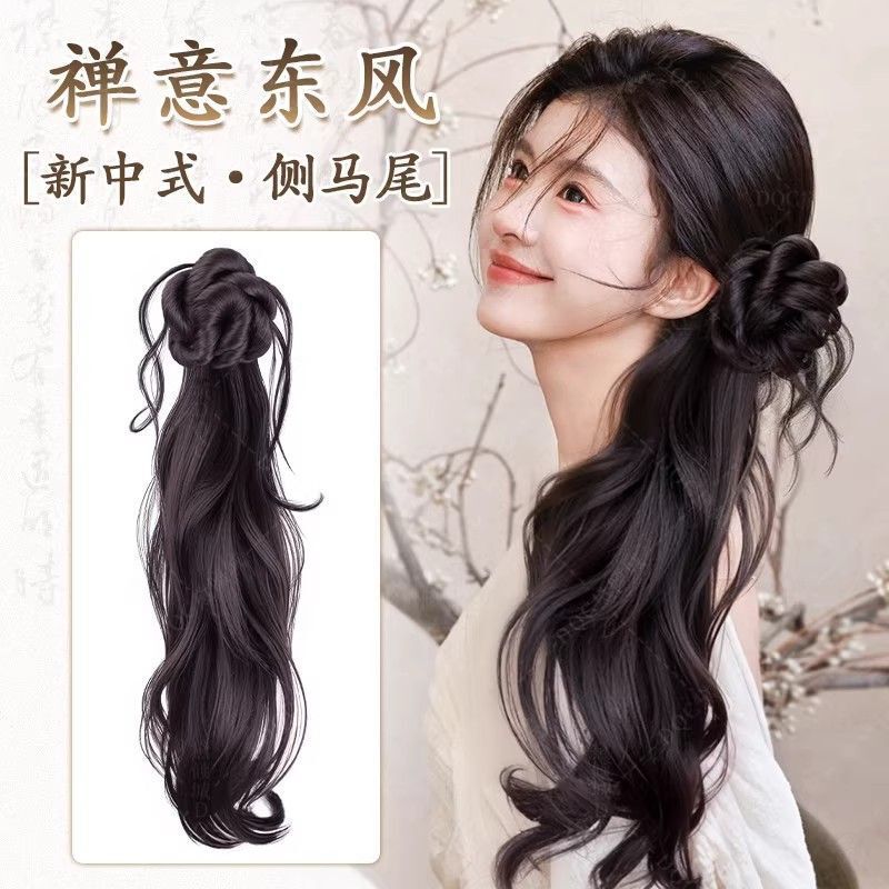 Women's Ponytail Wig with a Zen-Inspired Style, Long Curly Hair, Fluffy and Natural Side Braided Hairstyle, Side Bun Wig