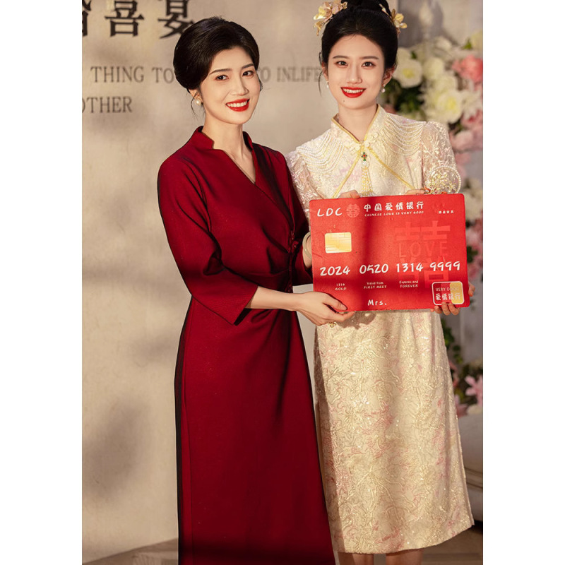 高贵优雅妈妈嫁女儿订婚宴礼服2025新款秋季年轻喜婆婆结婚旗袍裙|undefined