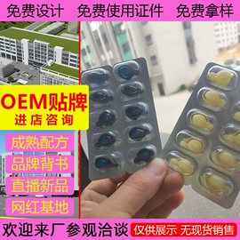 面霜;洁面产品;液态精华