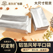 �X���з��L�ٴ��F؛�ɱܹ������մ����~���ȷ�ĩ��ʳ������b��