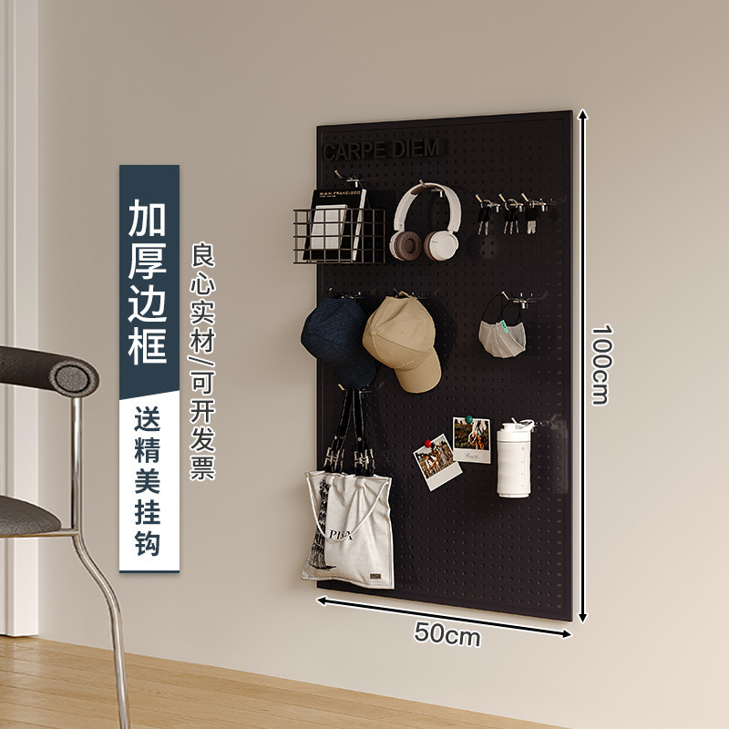 工具墙洞洞板万能挂板收纳架子墙上置物架冲孔板五金不锈钢整理架|undefined