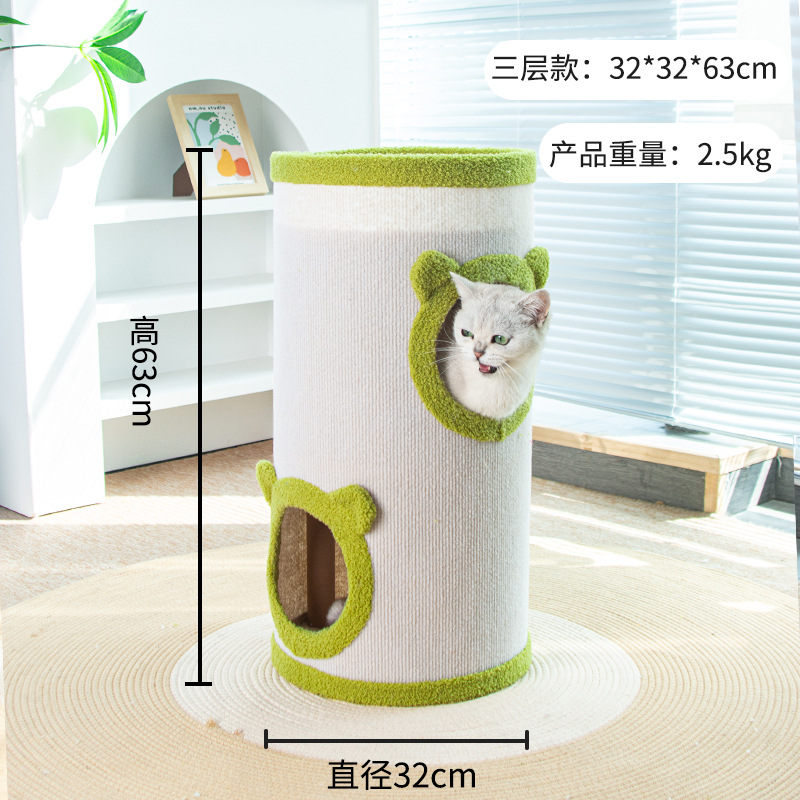 La tabla de rasguño para gatos no es resistente a las virutas.