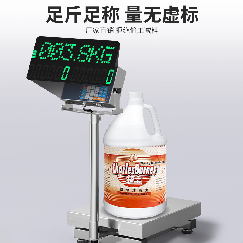 商品图