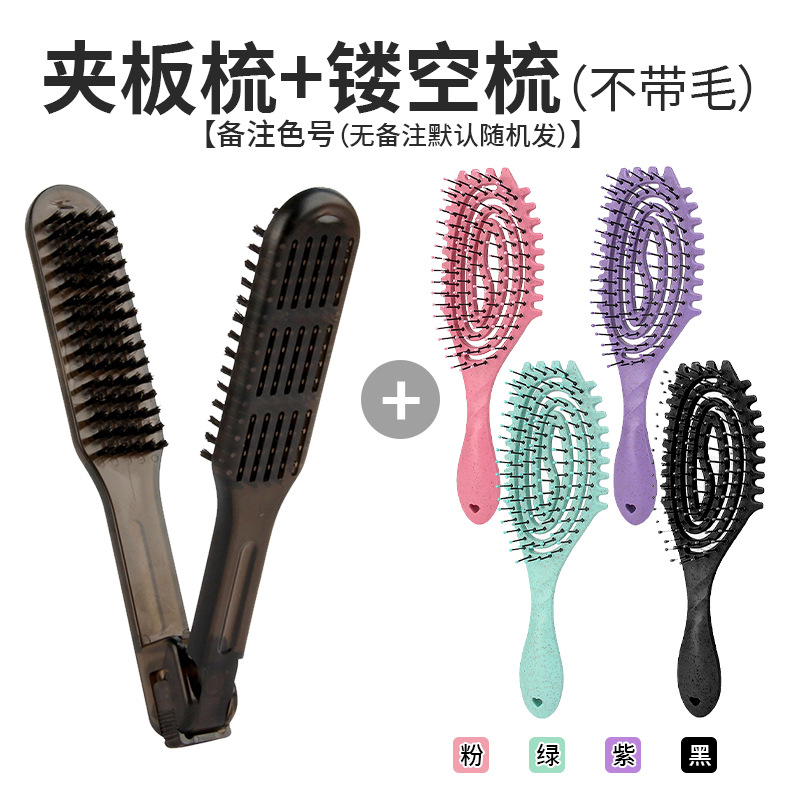 Peine de férula negra Peine hueco (sin pelo)