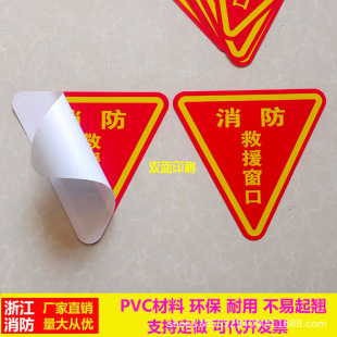 �p�������ξ�Ԯ���ڜ�ܰ��ʾ��������ȫ��ʾ�N���R���������ژ�־