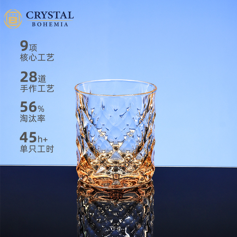 Tazas de whisky importadas de la República Checa, tazas de cristal de alto nivel, tazas de cerveza de ambiente familiar