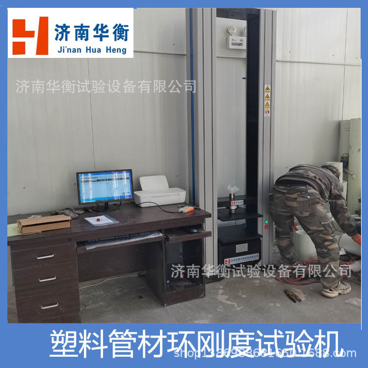 ��֯��������� ������������� ��˿����������ǿ������������