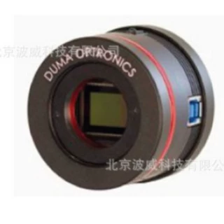 光束分析仪-Duma Optronics，北京波威科技，uBeam