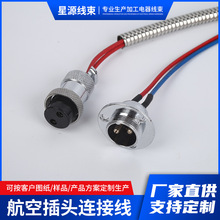 ���ղ��^�B�Ӿ������B�Ӿ����ղ��^������ĸ���Ӿ������⚤�B�Ӿ�