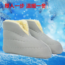 ��ë�������m�Ӷ�����Ь��ѥ��ů�ޚ��m�ڱ���؎���m