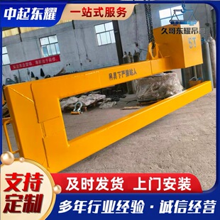 ���ص��ߏS�� �ɶ���  5T-50T 䓾��X������C �͵��h  ˮ��ܵ���