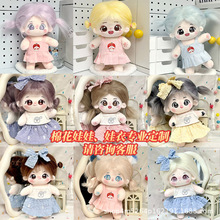 20cm�޻����޹���Ů�Q�b��ż�й����޿ɐ�ë�q�����Ů�����նY��