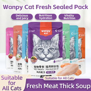 wanpy�BƤ�r�������؈���^���ʰl���I�B؈����ʳ���r؈��Zһ��