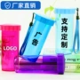 加厚学生广告手提礼品杯
