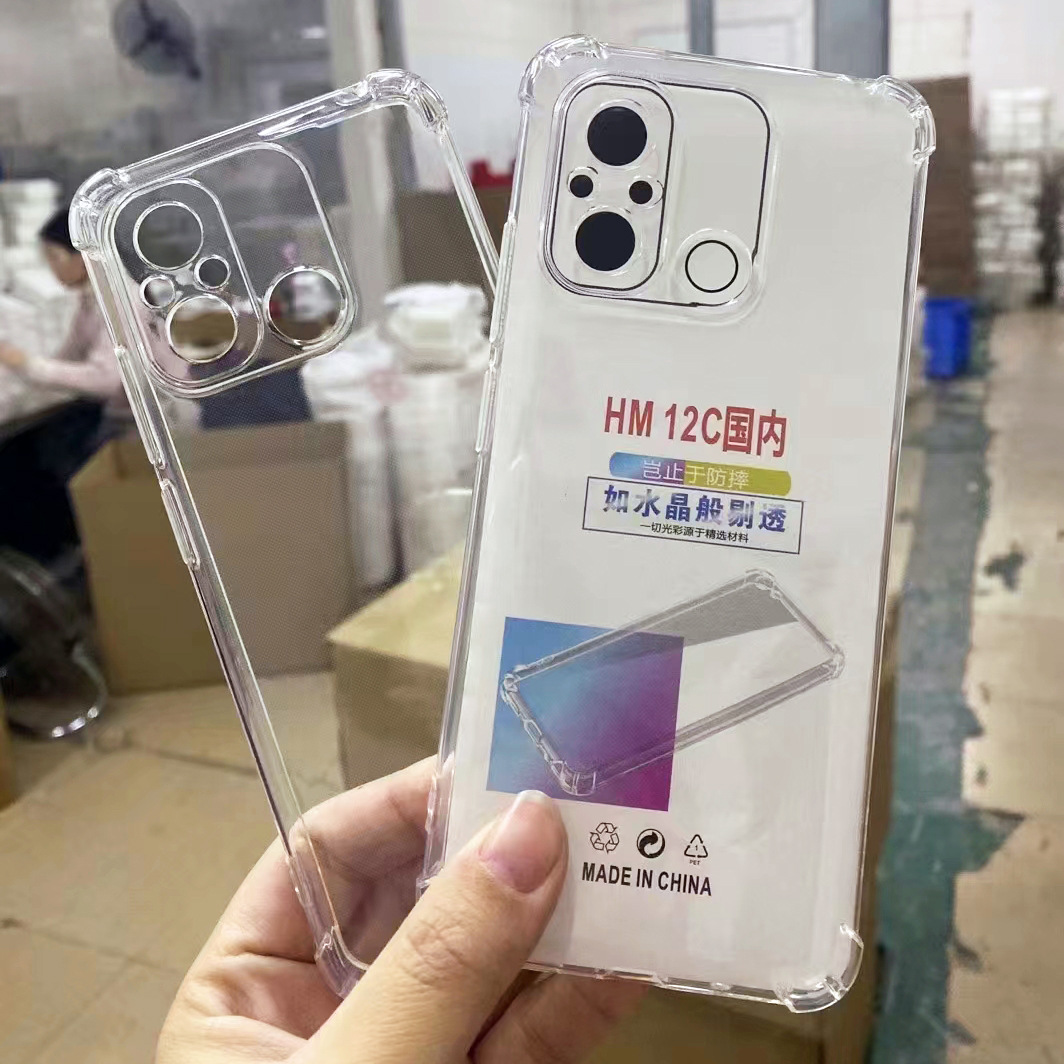 Suitable for Redmi 15C Four-Corner Anti-Drop Xiaomi 15Ultra Phone Case Note15Pro Airbag 1.5mm Thickened