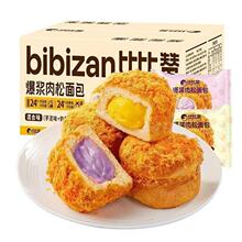 ���ȱ�ٝ���{�������420g�����ζ�A��ܛ�����������S���e��ʳ