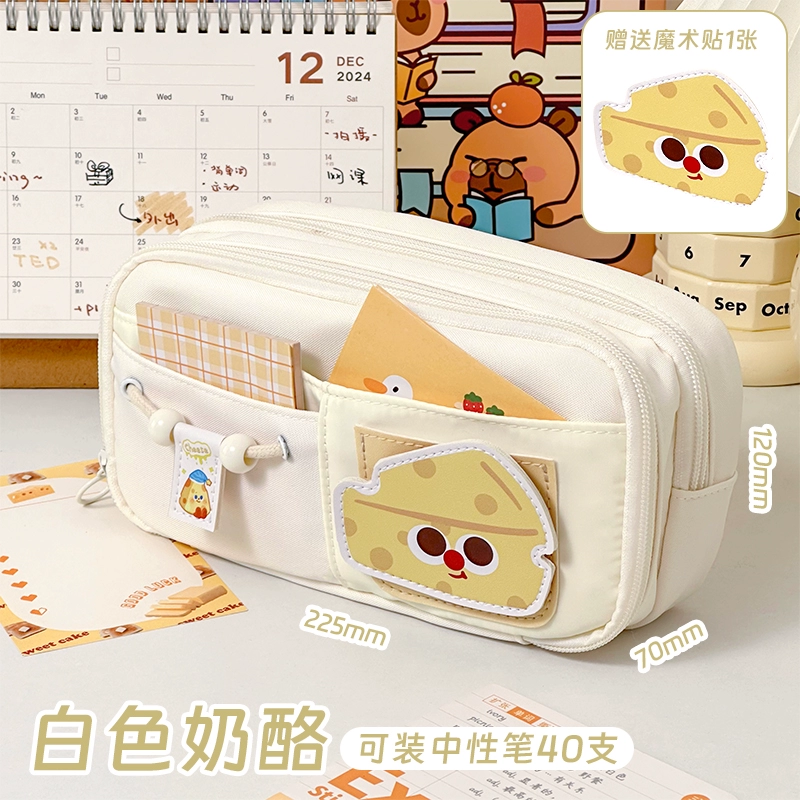 High quality capacious pencil case, cute set, for secondary school, new collection