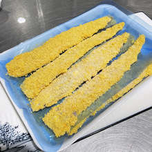 冷凍水產裹粉鰻魚片 家用飯店鮮凍燒烤壽司可油炸食材裹粉鰻魚片