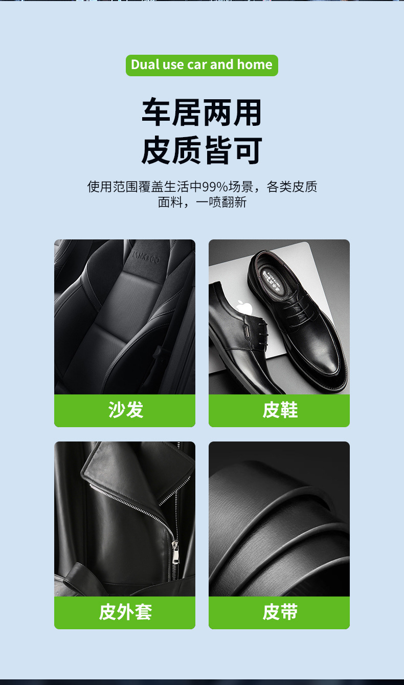 Dashboard Wax, Car Dashboard Wax, Dust Removal, Interior Polishing and Maintenance, Plastic Leather Renovation and Maintenance Wax
