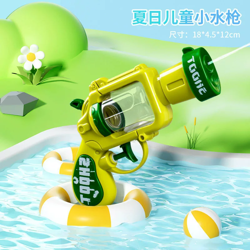 Карикатурный интерактивный водяной пистолет для игры в воде, пляжная игрушка, для детей и родителей