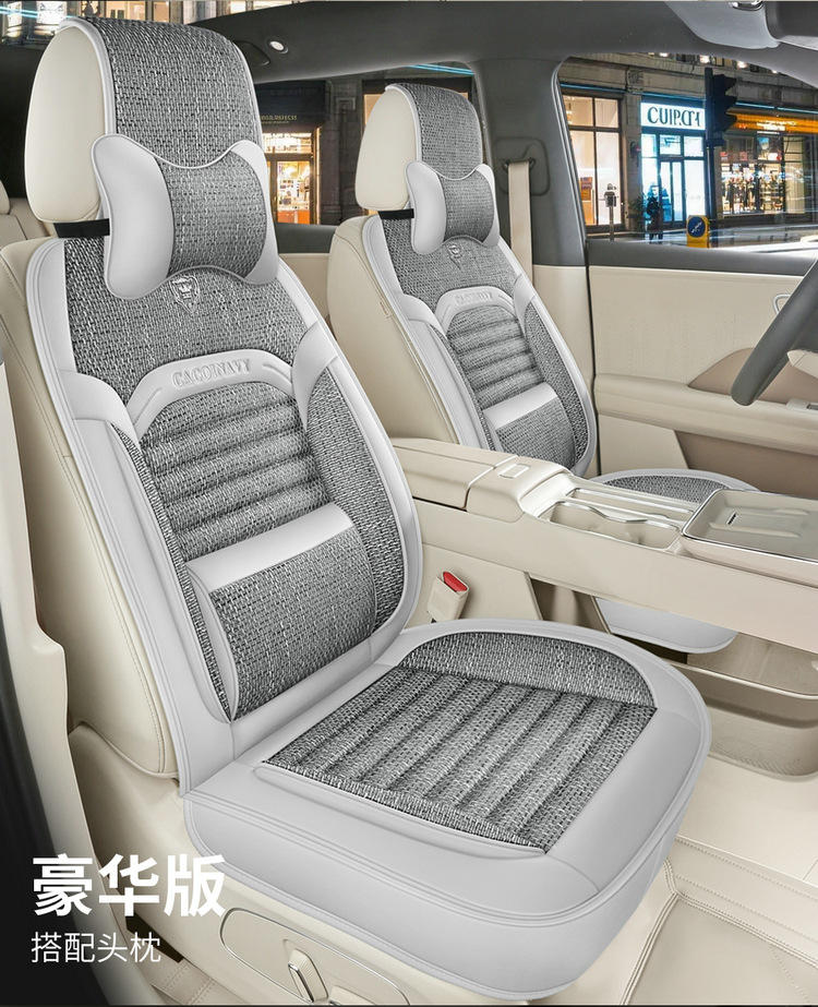 26-Year-Old Brand New Health-Preserving Buckwheat Lavender-Filled Linen Universal Car Seat Cushion Cover for All Seasons International Platform