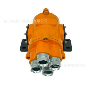 KBH-10/127 Mining Explosion Type Conversion Switch for Coal Mining Working Surveying Machine