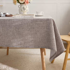 加厚棉麻风布艺文艺北欧日式米白灰色会议桌布台布茶几布桌垫